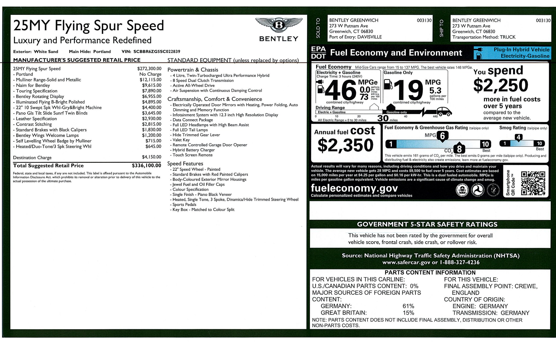 2025 Bentley Flying Spur Speed - Photo 30